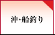 ���E�D�ނ�