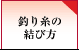 �ނ莅�̌��ѕ�