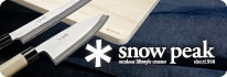 snow peak