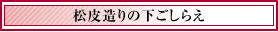 瑢̉炦