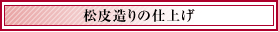 瑢̎dグ