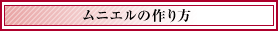 jG̍
