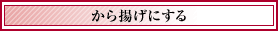 gɂ